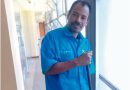 José Valentín Aponte “Los trabajadores del Mpppst somos una gran Familia”
