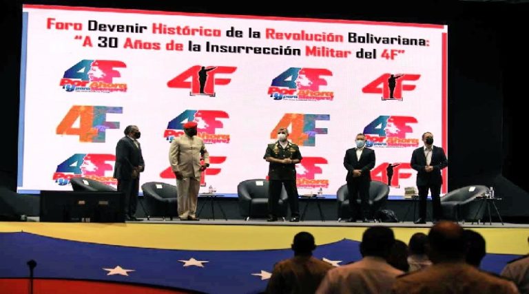 Foro 4F Día de la Dignidad Nacional resalta la lealtad del pueblo venezolano