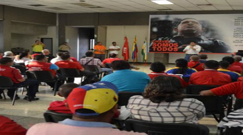 Petroquímicos realizan propuestas al MPPPST para activar su motor e impulsar la producción nacional