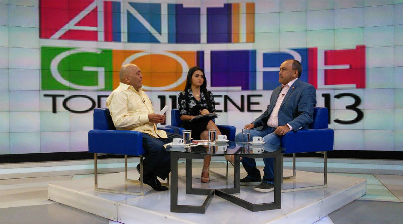 Ministro Torrealba: Es falso que el Estado venezolano haya confiscado bienes de la General Motors