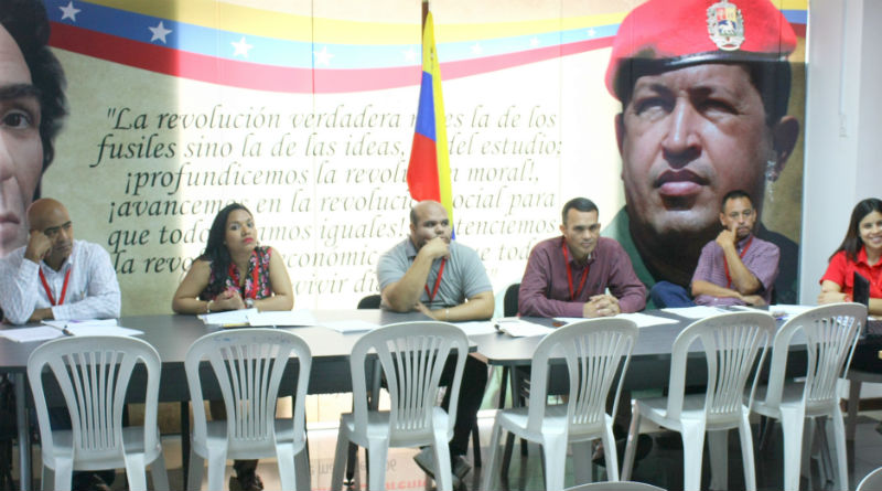 MPPPST forma monitores para el uso eficiente de la energía
