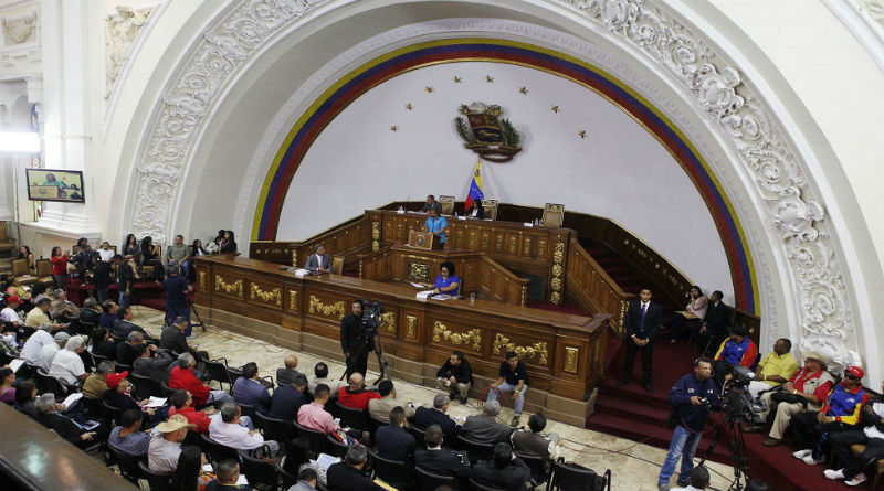 ANC designa a Ramón Lobo como presidente del BCV