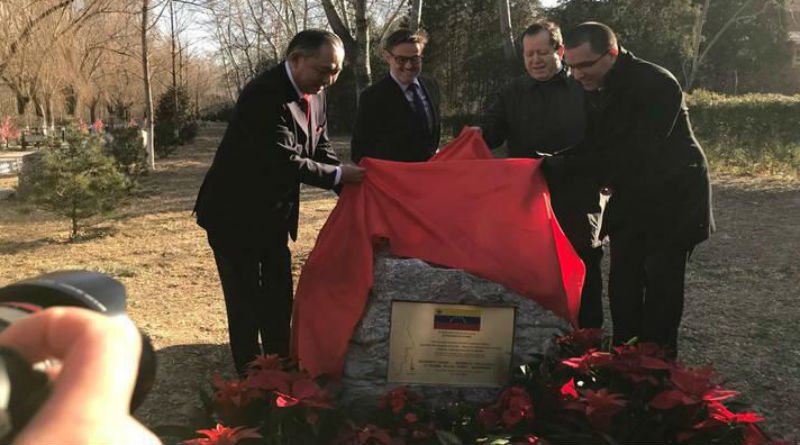 Venezuela devela monumento de la paz en Beijing