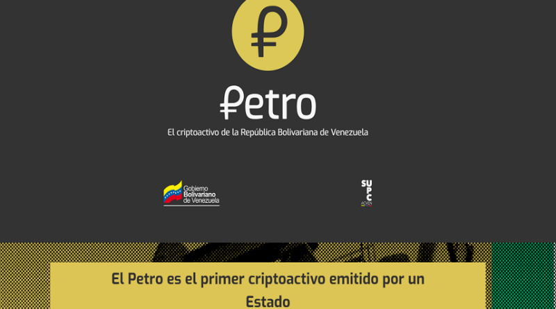 Conoce los pasos para comprar Petro