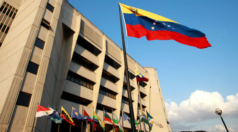 Presidente Maduro asistirá al acto de apertura judicial 2018 del TSJ