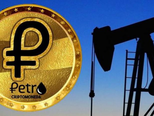Aprende cómo obtener tu wallet del Petro en pasos sencillos