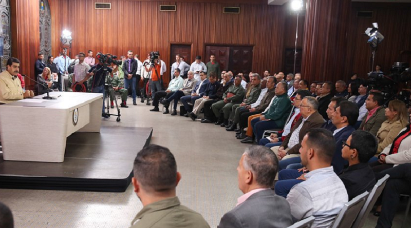 Jefe de Estado evalúa alcance de políticas nacionales junto a gobernadores y alcaldes