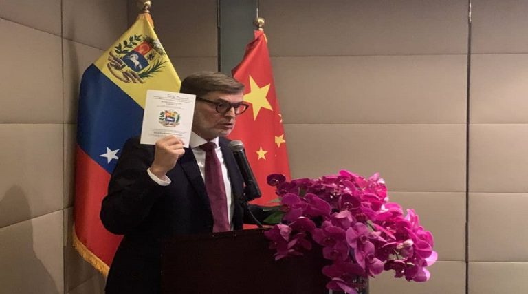 Venezuela muestra los beneficios que brinda la Ley Antibloqueo a empresarios que deseen comerciar con el país
