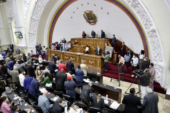 APROBADO ACUERDO PARA LA REVISIÓN Y EVALUACIÓN DE CONVENIOS RELACIONADOS CON LA ORGANIZACIÓN INTERNACIONAL DEL TRABAJO.