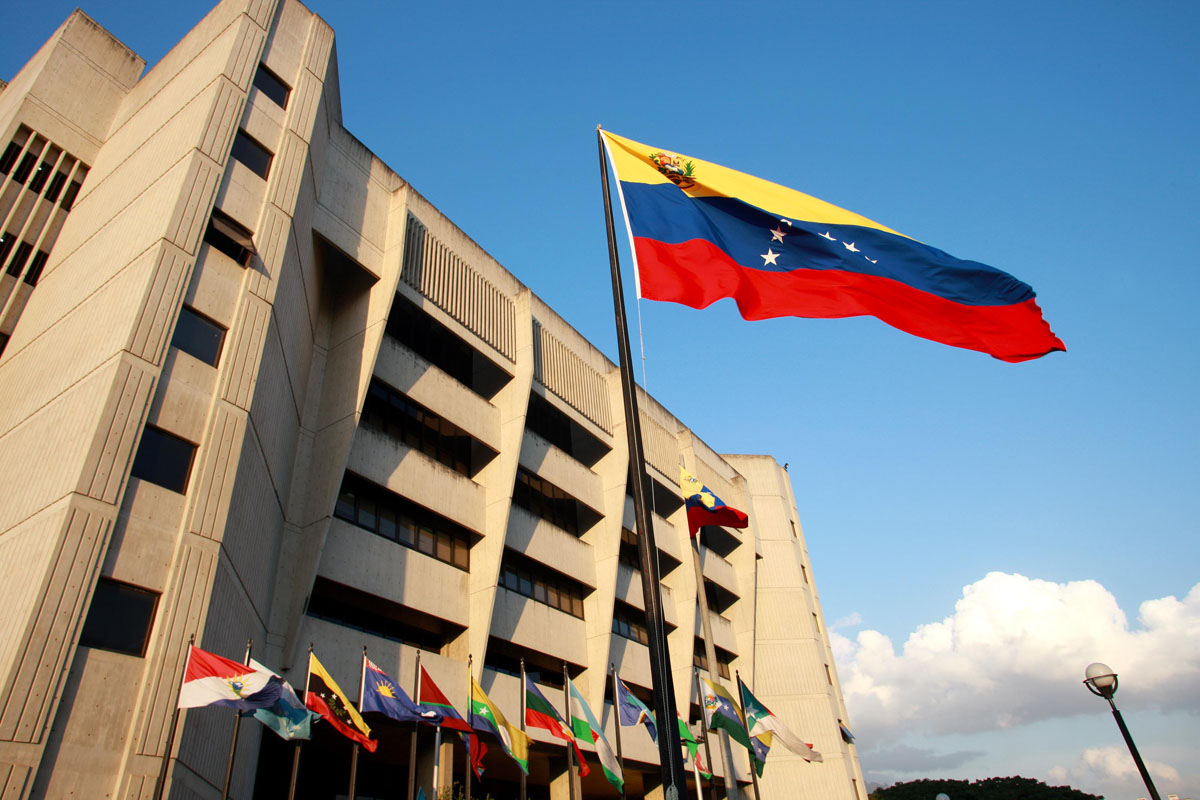 Tribunal Supremo de Justicia se declara en sesión permanente