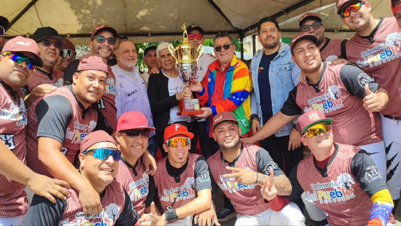 l sábado 15 de junio se celebró la gran final del primer torneo Hexagonal de Softbol del Ministerio del Poder Popular para el Proceso Social de Trabajo (MPPPST),